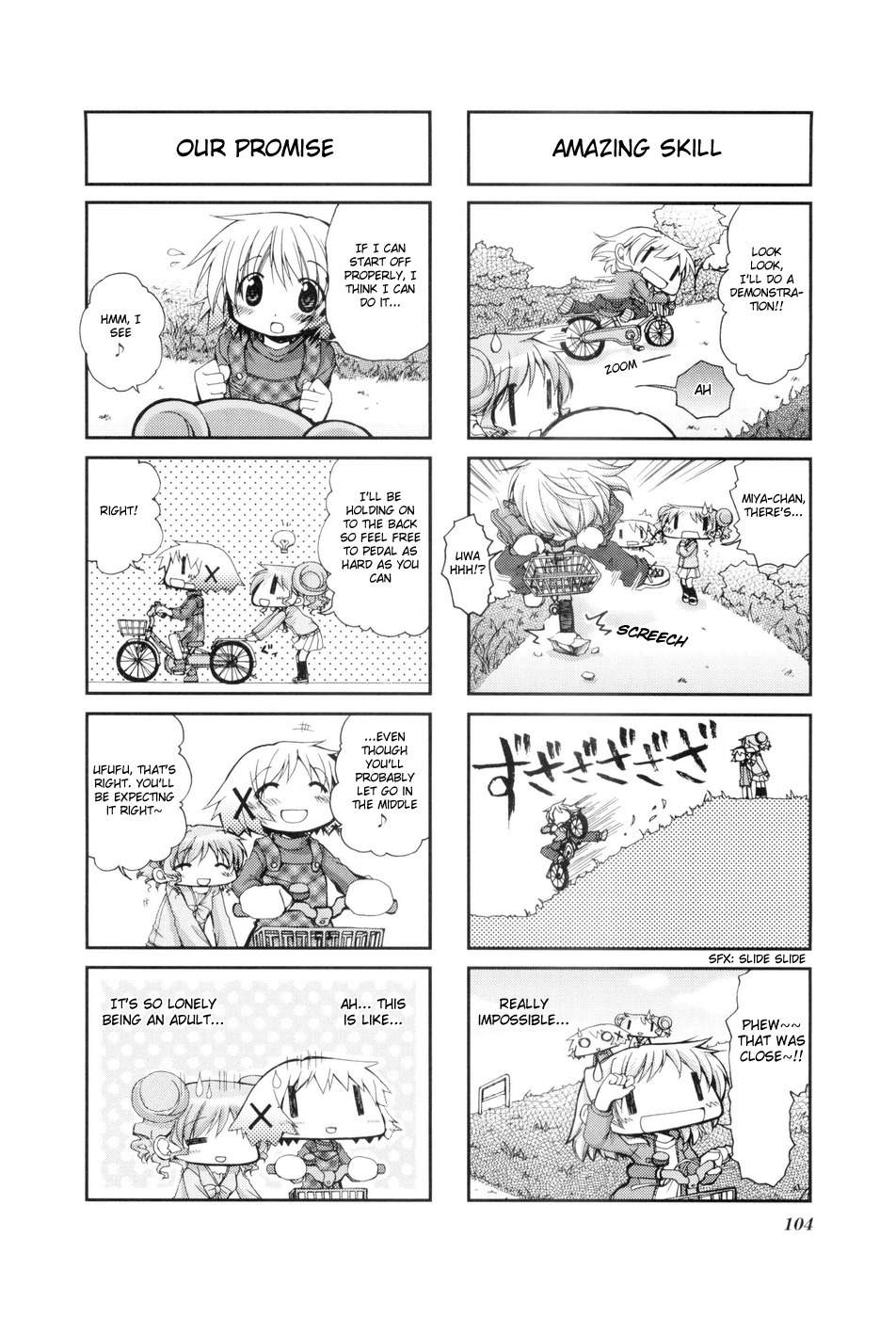 Hidamari Sketch Chapter 40 page 6 - Chapter 40