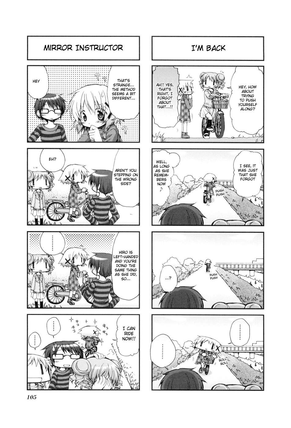 Hidamari Sketch Chapter 40 page 7 - Chapter 40
