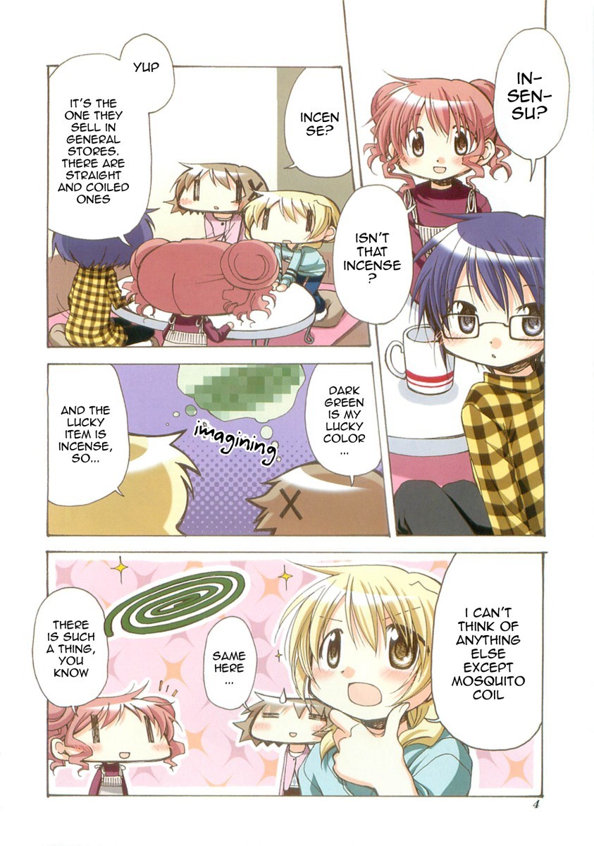Hidamari Sketch Chapter 41.5 page 10 - Chapter 41.5