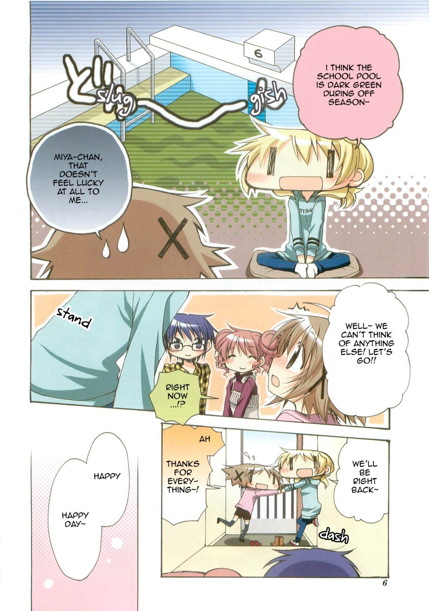 Hidamari Sketch Chapter 41.5 page 12 - Chapter 41.5