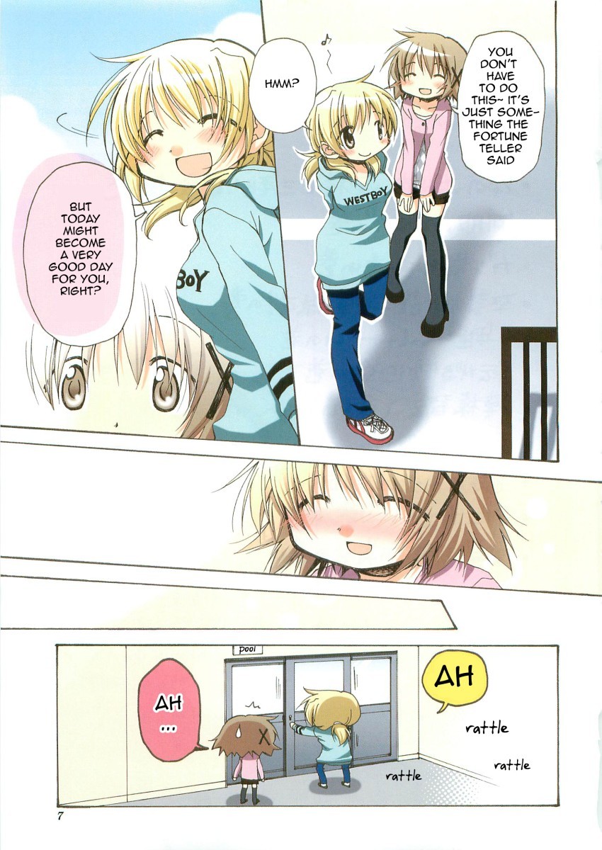 Hidamari Sketch Chapter 41.5 page 13 - Chapter 41.5