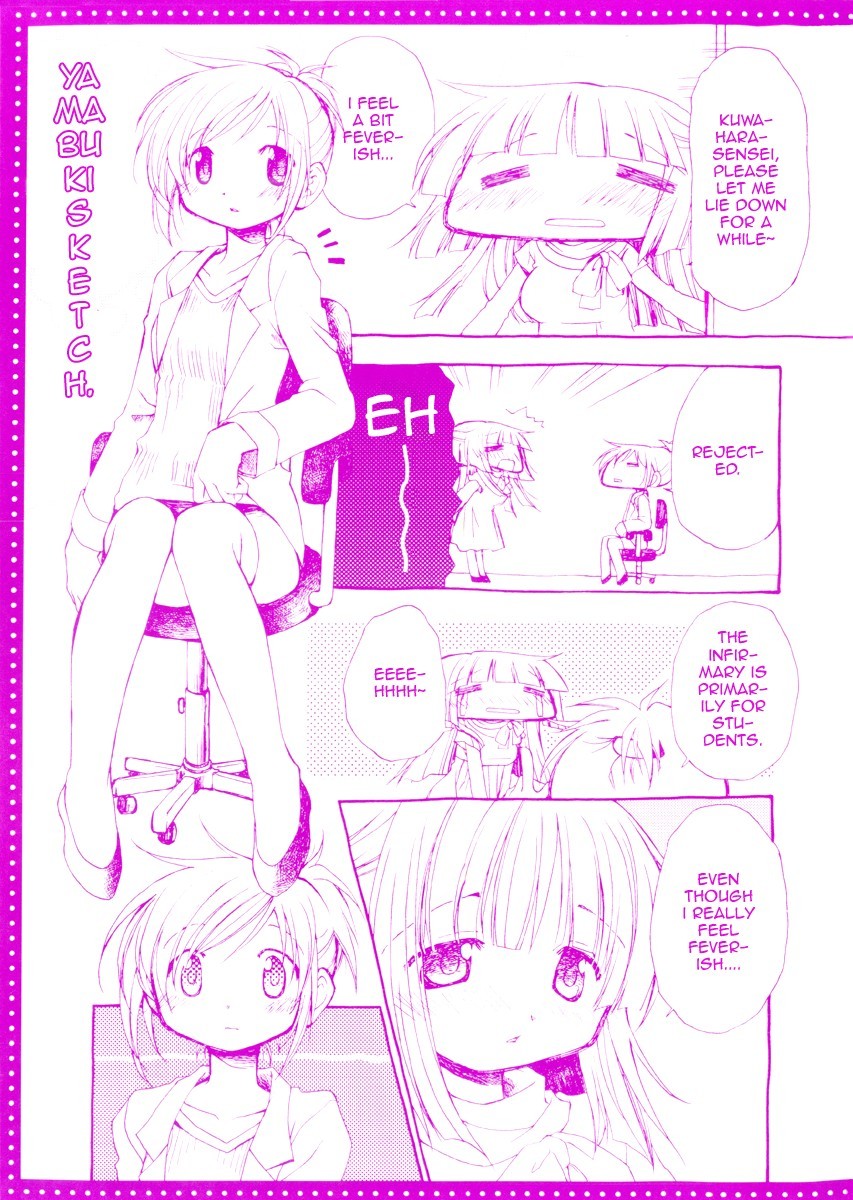Hidamari Sketch Chapter 41.5 page 5 - Chapter 41.5