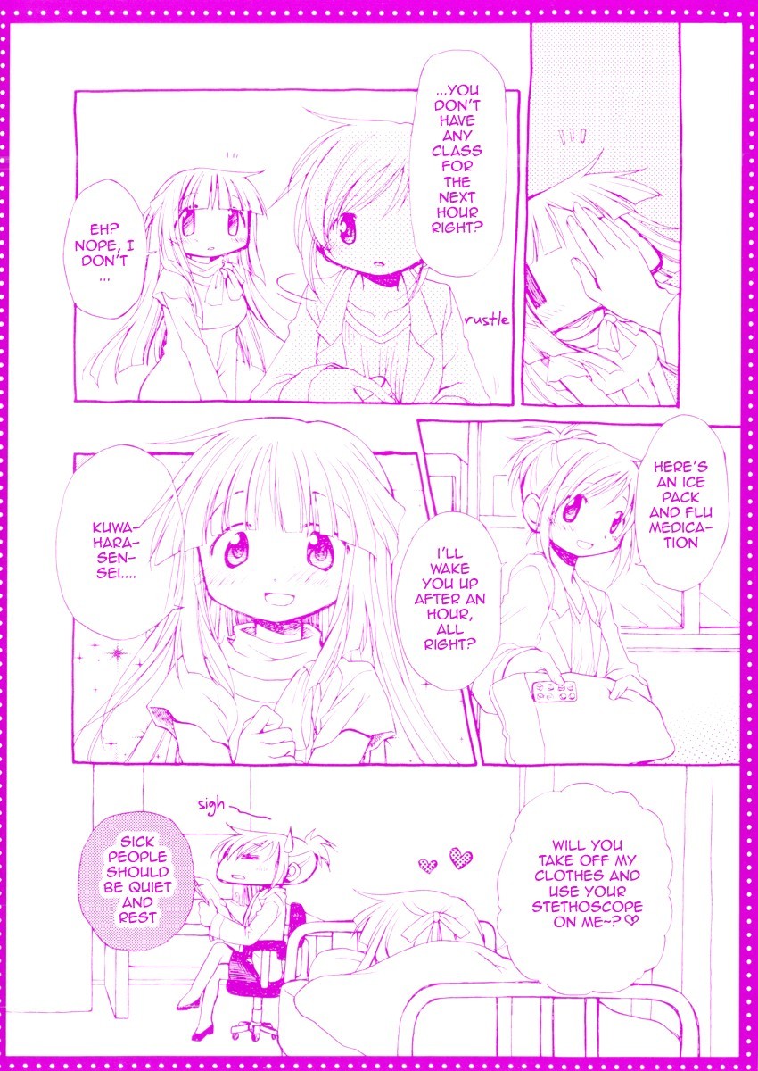 Hidamari Sketch Chapter 41.5 page 6 - Chapter 41.5