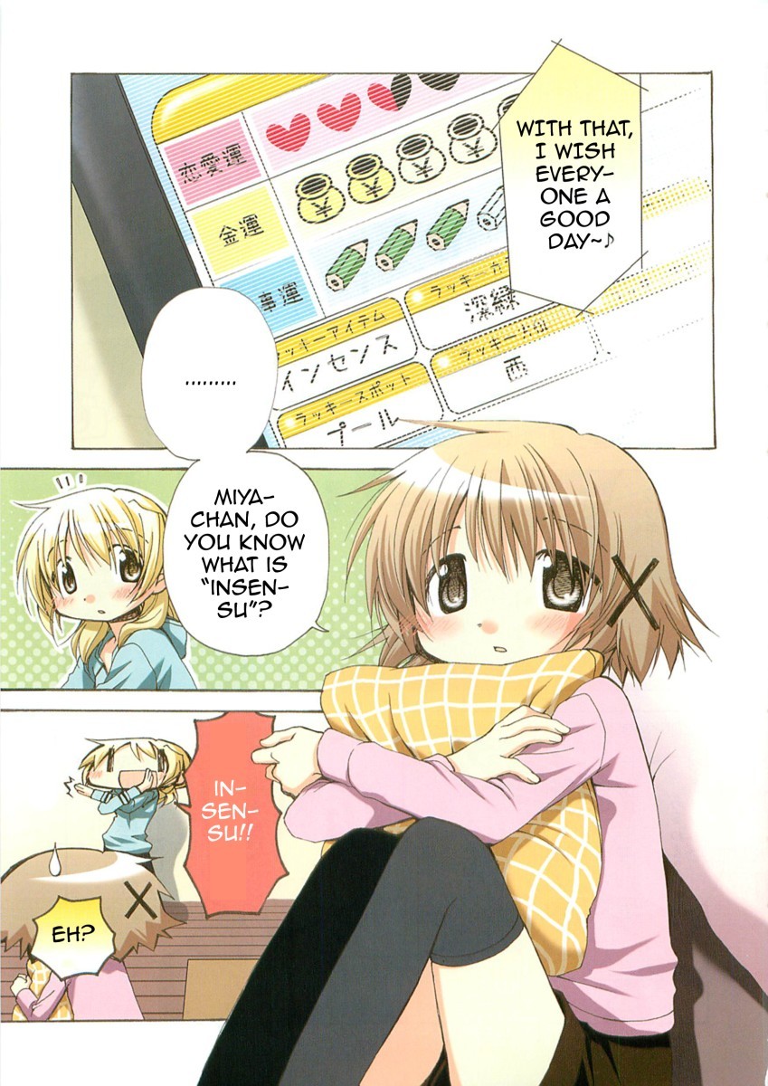 Hidamari Sketch Chapter 41.5 page 9 - Chapter 41.5