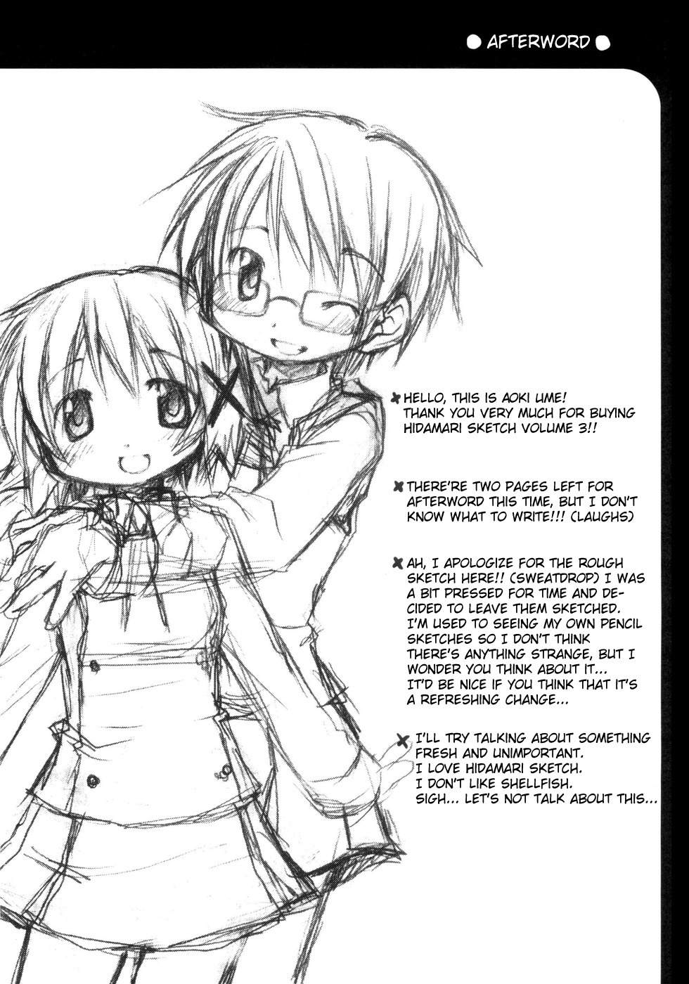 Hidamari Sketch Chapter 41 page 10 - Chapter 41