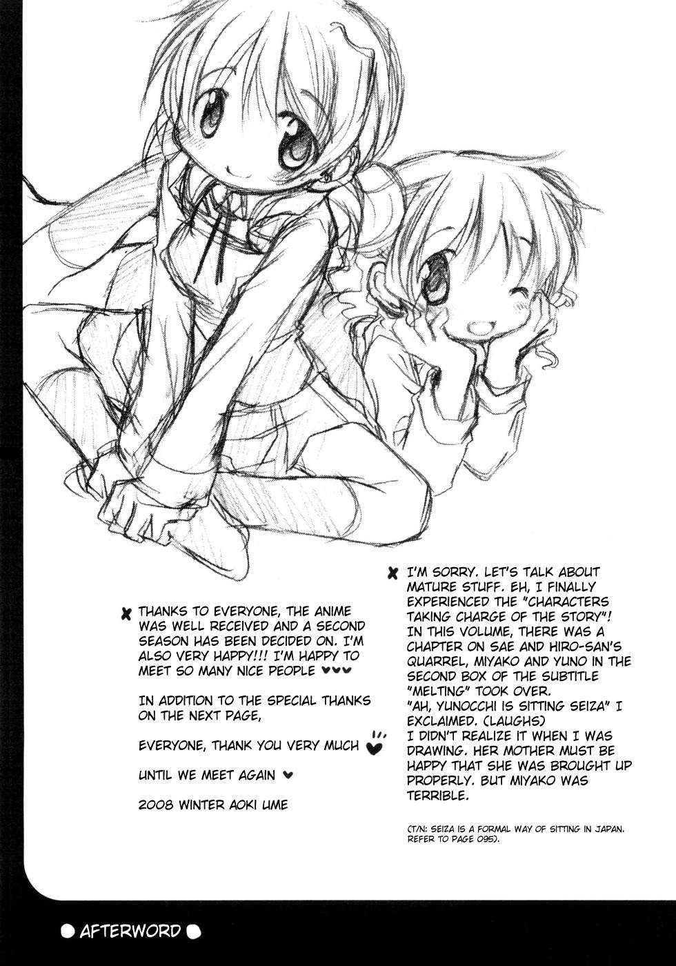 Hidamari Sketch Chapter 41 page 11 - Chapter 41