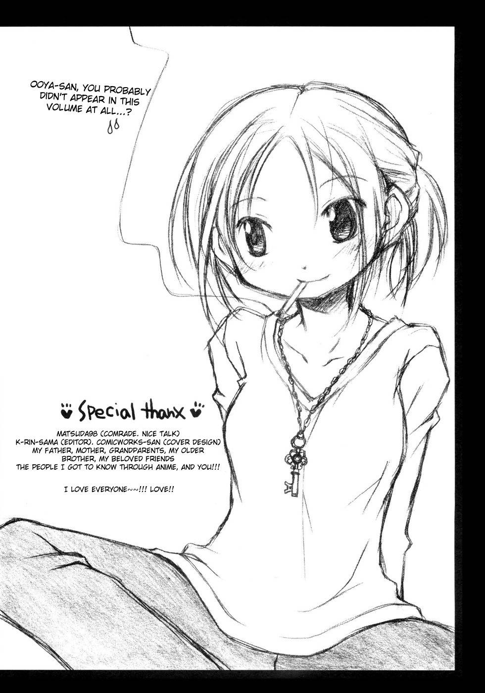 Hidamari Sketch Chapter 41 page 12 - Chapter 41