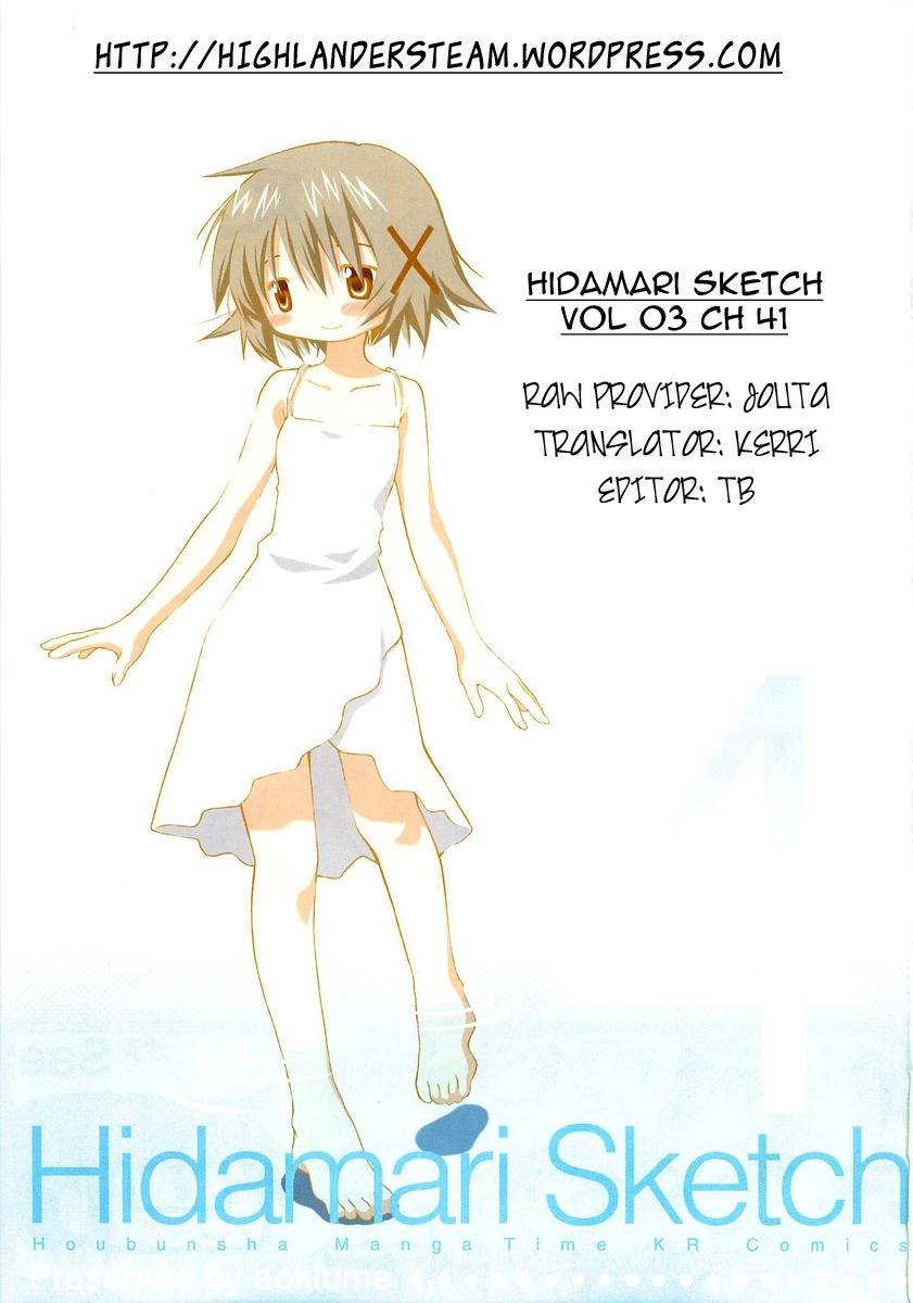 Hidamari Sketch Chapter 41 page 15 - Chapter 41