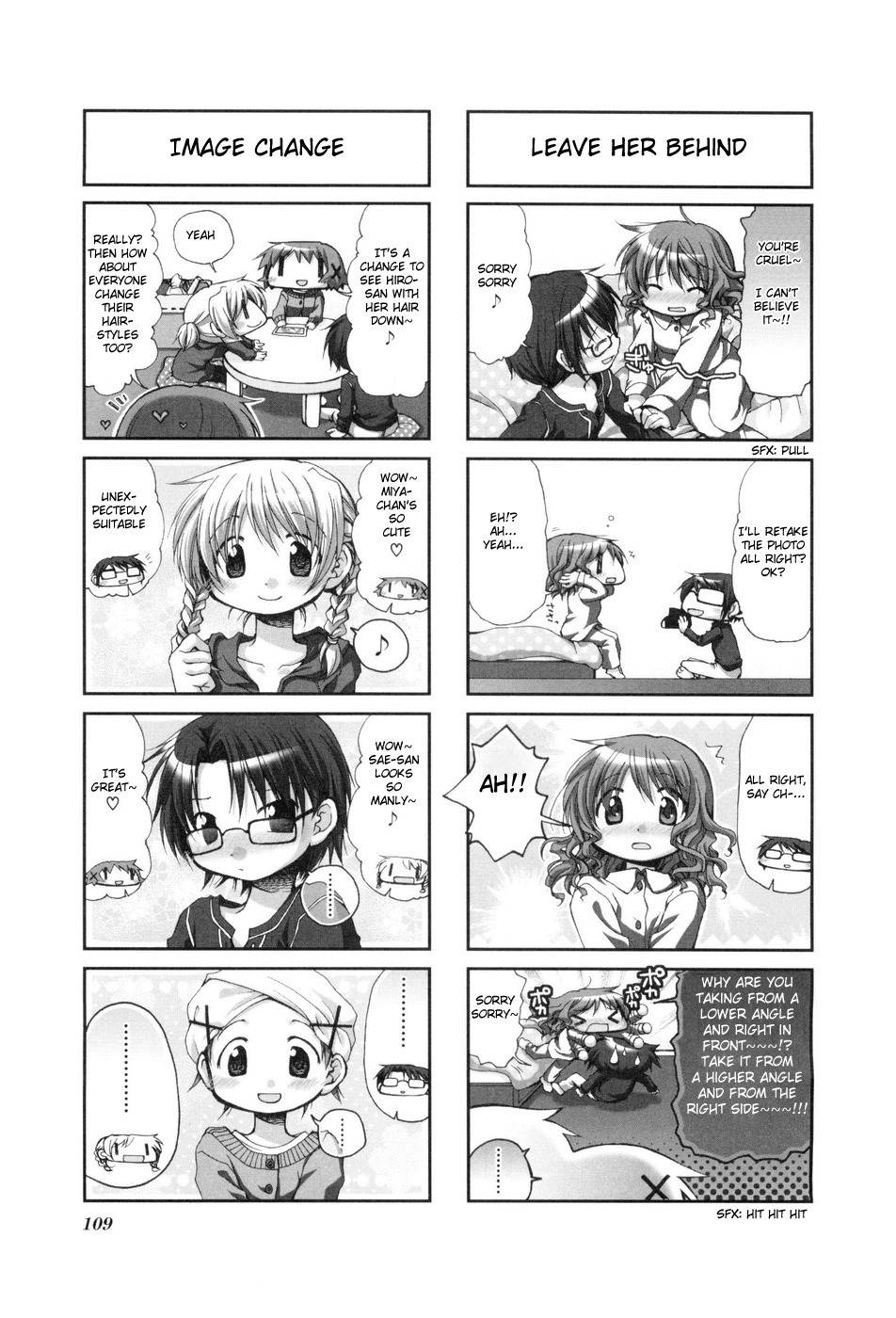 Hidamari Sketch Chapter 41 page 3 - Chapter 41