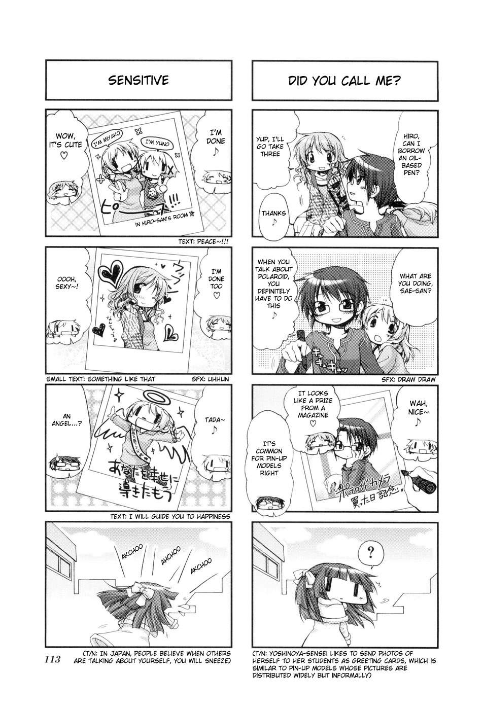 Hidamari Sketch Chapter 41 page 7 - Chapter 41
