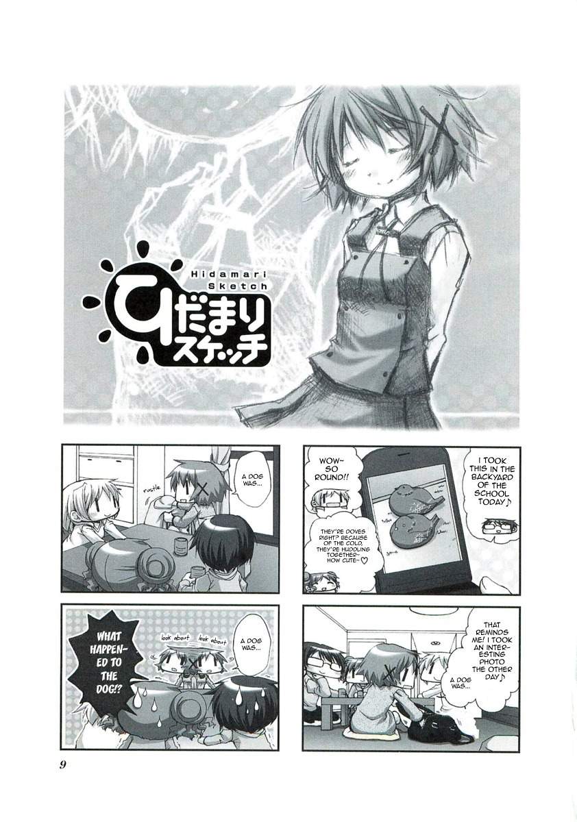 Hidamari Sketch Chapter 42 page 1 - Chapter 42