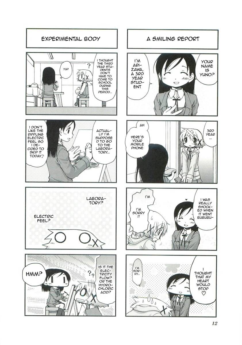 Hidamari Sketch Chapter 42 page 4 - Chapter 42