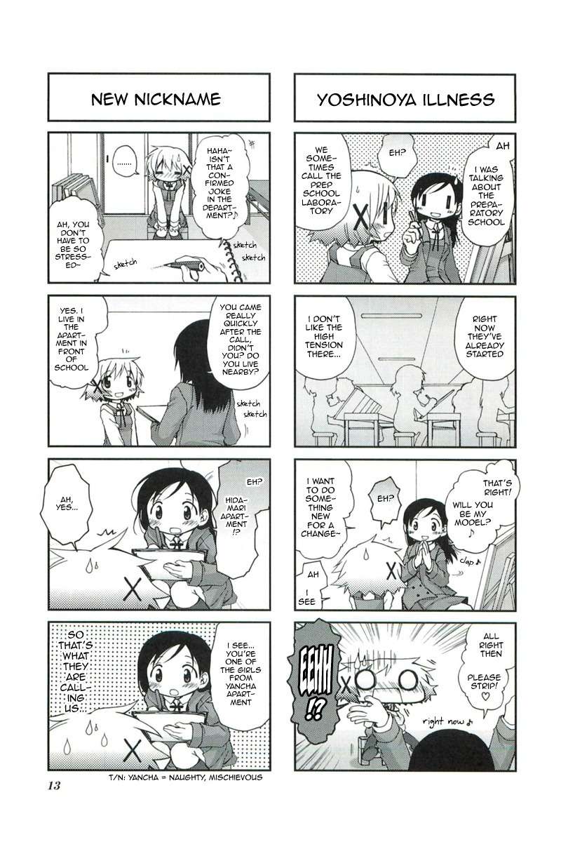 Hidamari Sketch Chapter 42 page 5 - Chapter 42