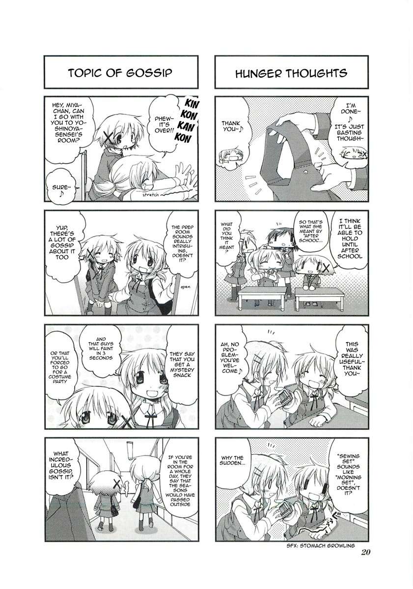 Hidamari Sketch Chapter 43 page 4 - Chapter 43
