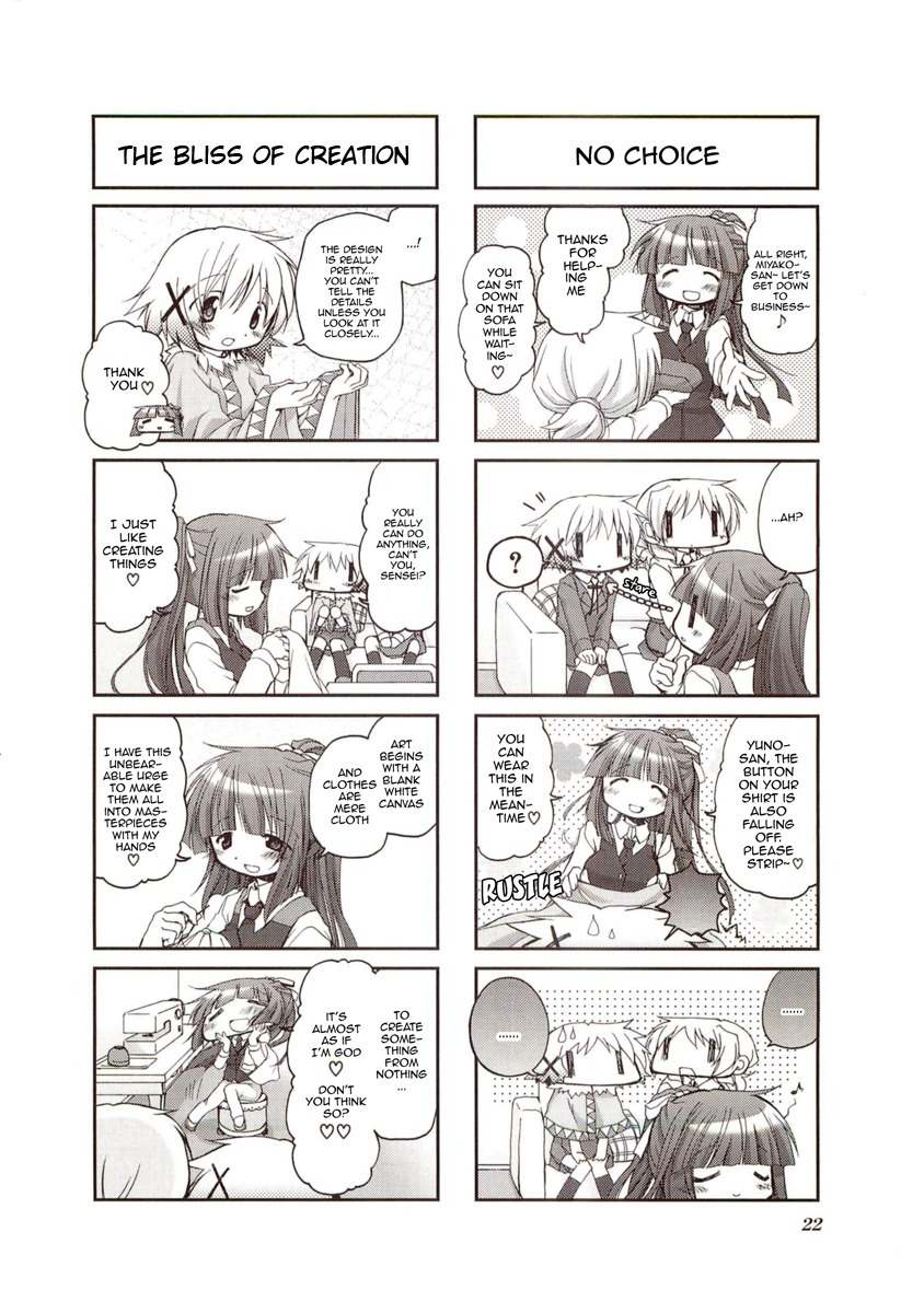 Hidamari Sketch Chapter 43 page 6 - Chapter 43