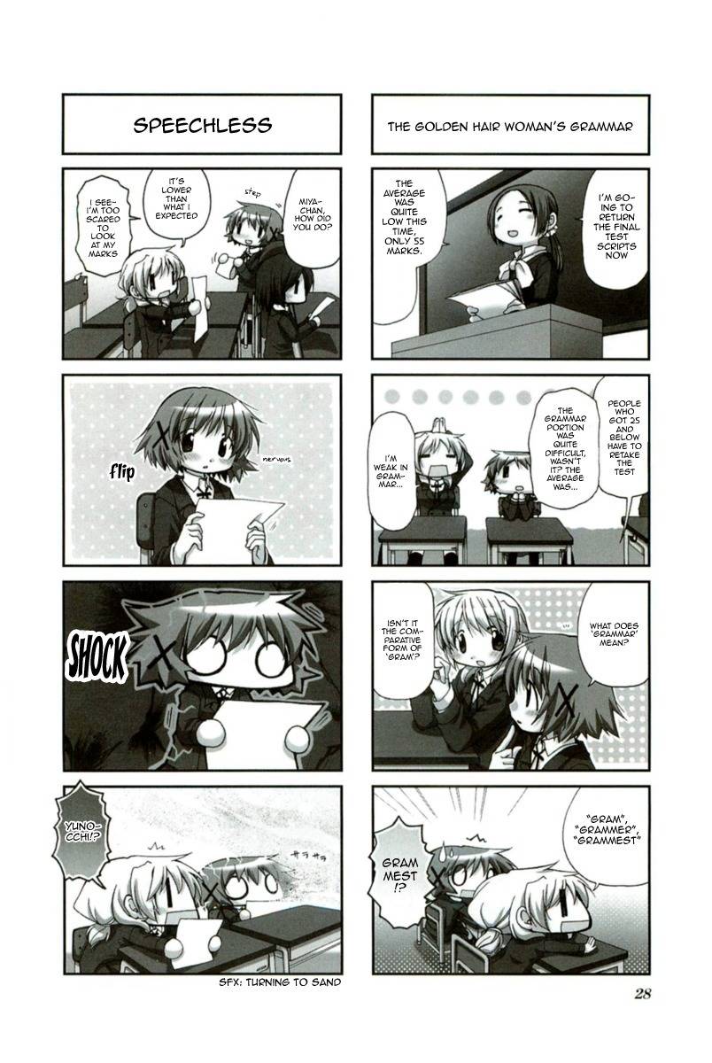 Hidamari Sketch Chapter 44 page 2 - Chapter 44
