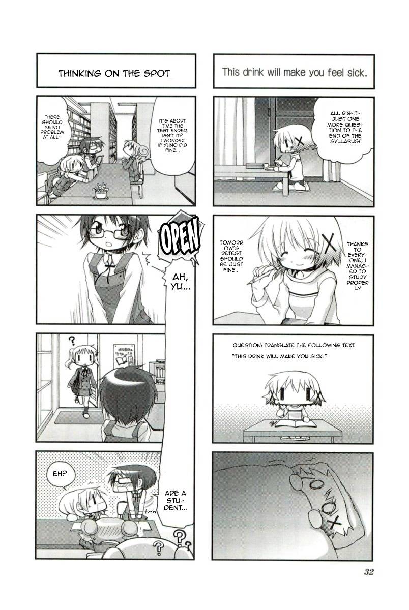 Hidamari Sketch Chapter 44 page 6 - Chapter 44