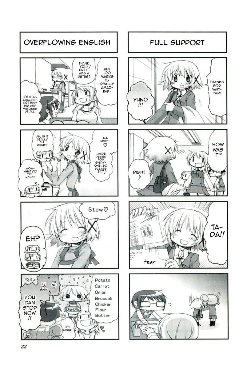 Hidamari Sketch Chapter 44 page 7 - Chapter 44