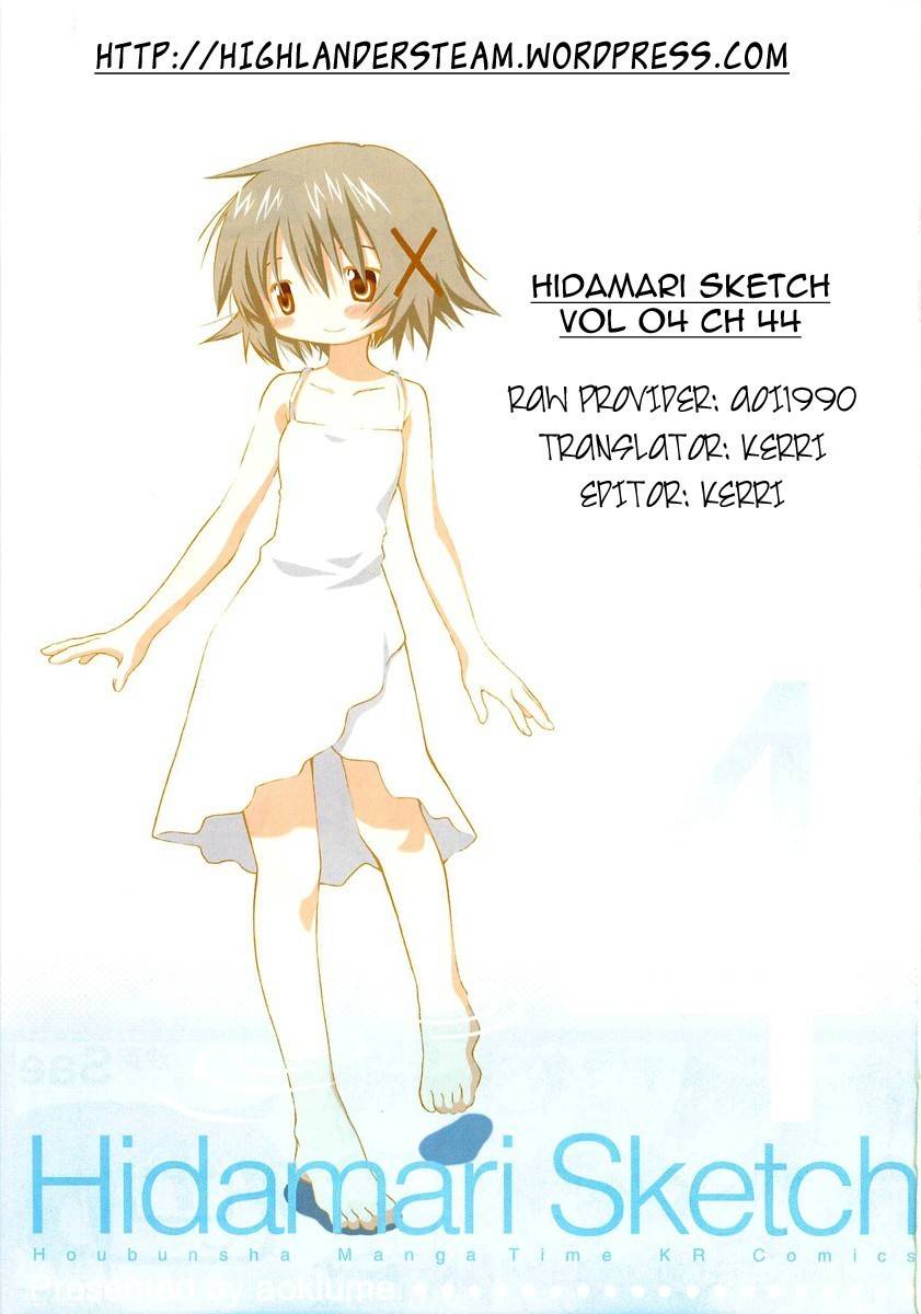 Hidamari Sketch Chapter 44 page 9 - Chapter 44