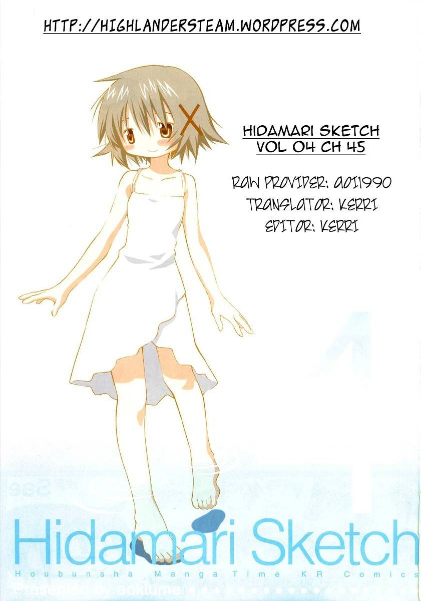 Hidamari Sketch Chapter 45 page 11 - Chapter 45