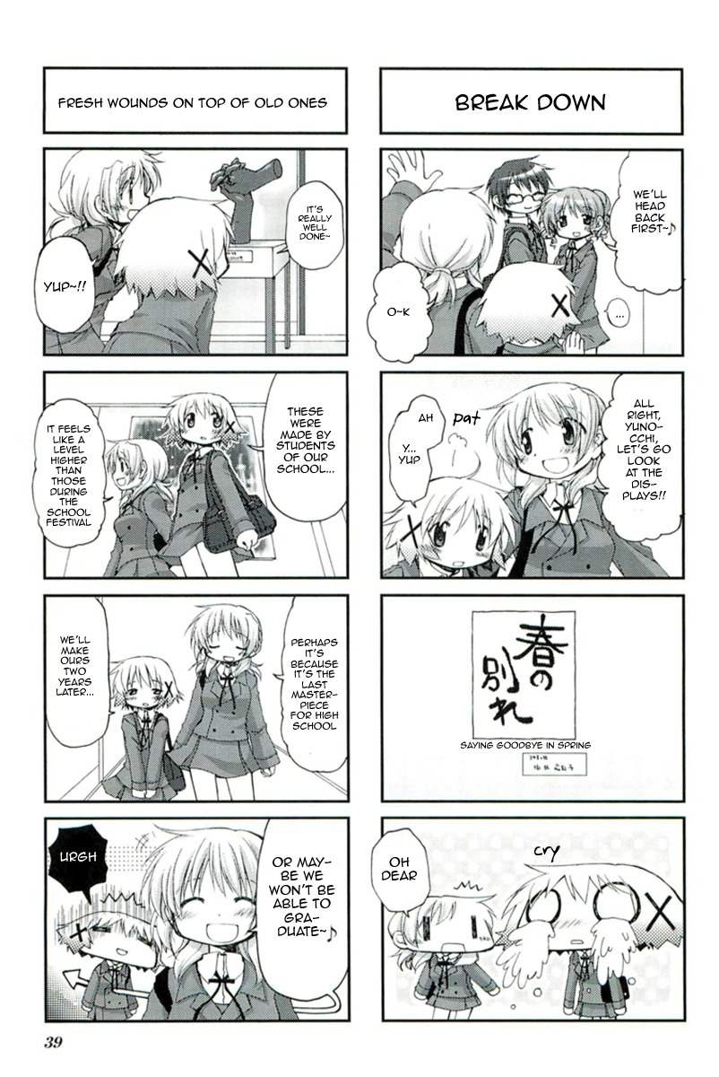Hidamari Sketch Chapter 45 page 5 - Chapter 45