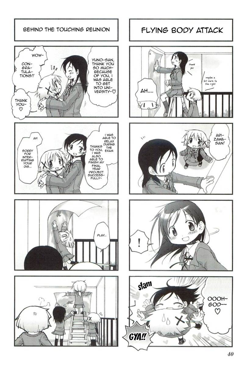 Hidamari Sketch Chapter 45 page 6 - Chapter 45