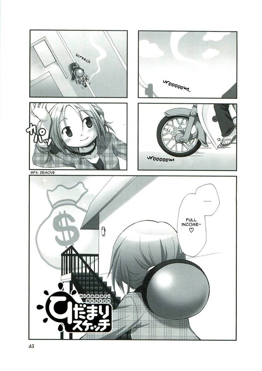 Hidamari Sketch Chapter 46 page 1 - Chapter 46