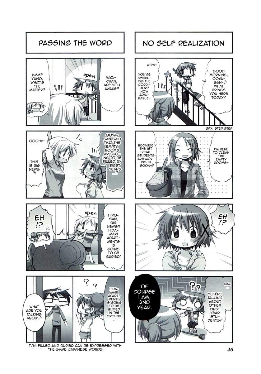 Hidamari Sketch Chapter 46 page 2 - Chapter 46
