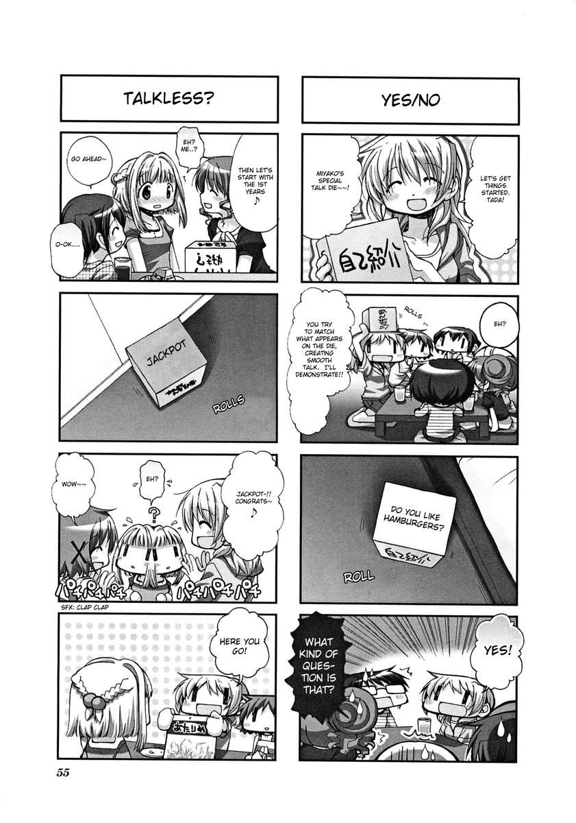 Hidamari Sketch Chapter 47 page 3 - Chapter 47