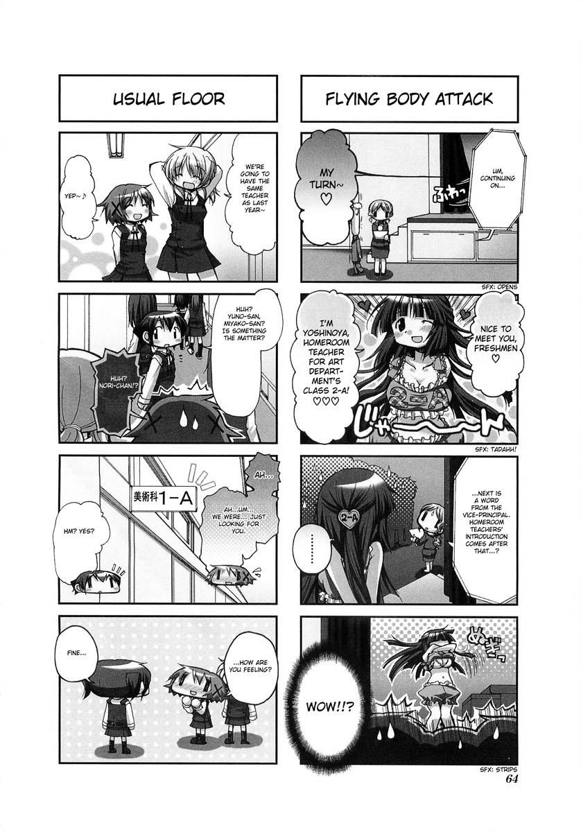 Hidamari Sketch Chapter 48 page 2 - Chapter 48