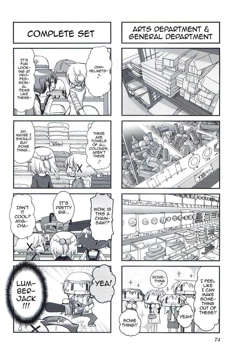 Hidamari Sketch Chapter 49 page 4 - Chapter 49