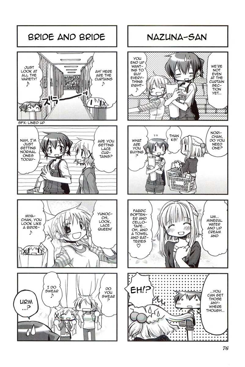 Hidamari Sketch Chapter 49 page 6 - Chapter 49