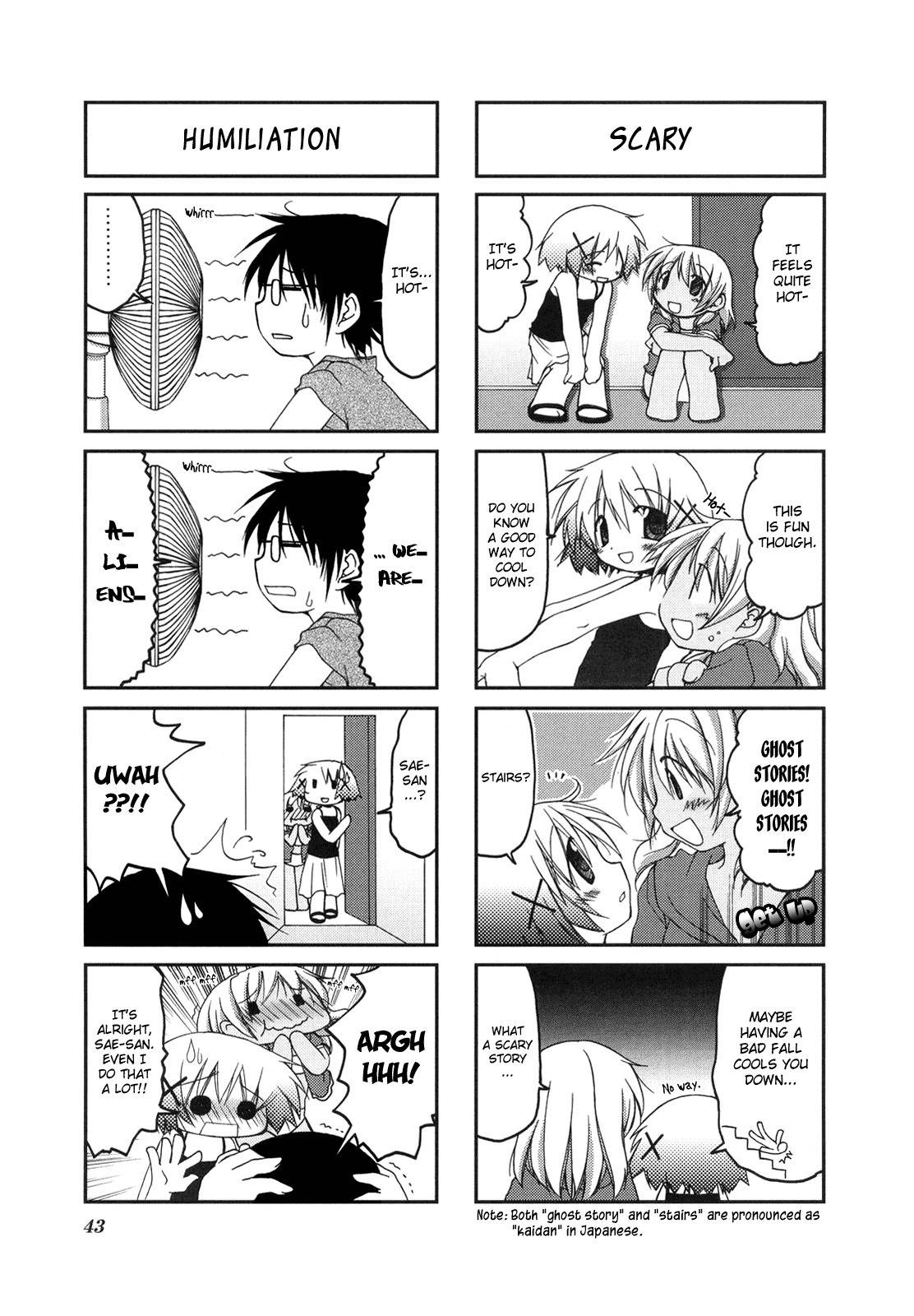 Hidamari Sketch Chapter 5 page 5 - Chapter 5