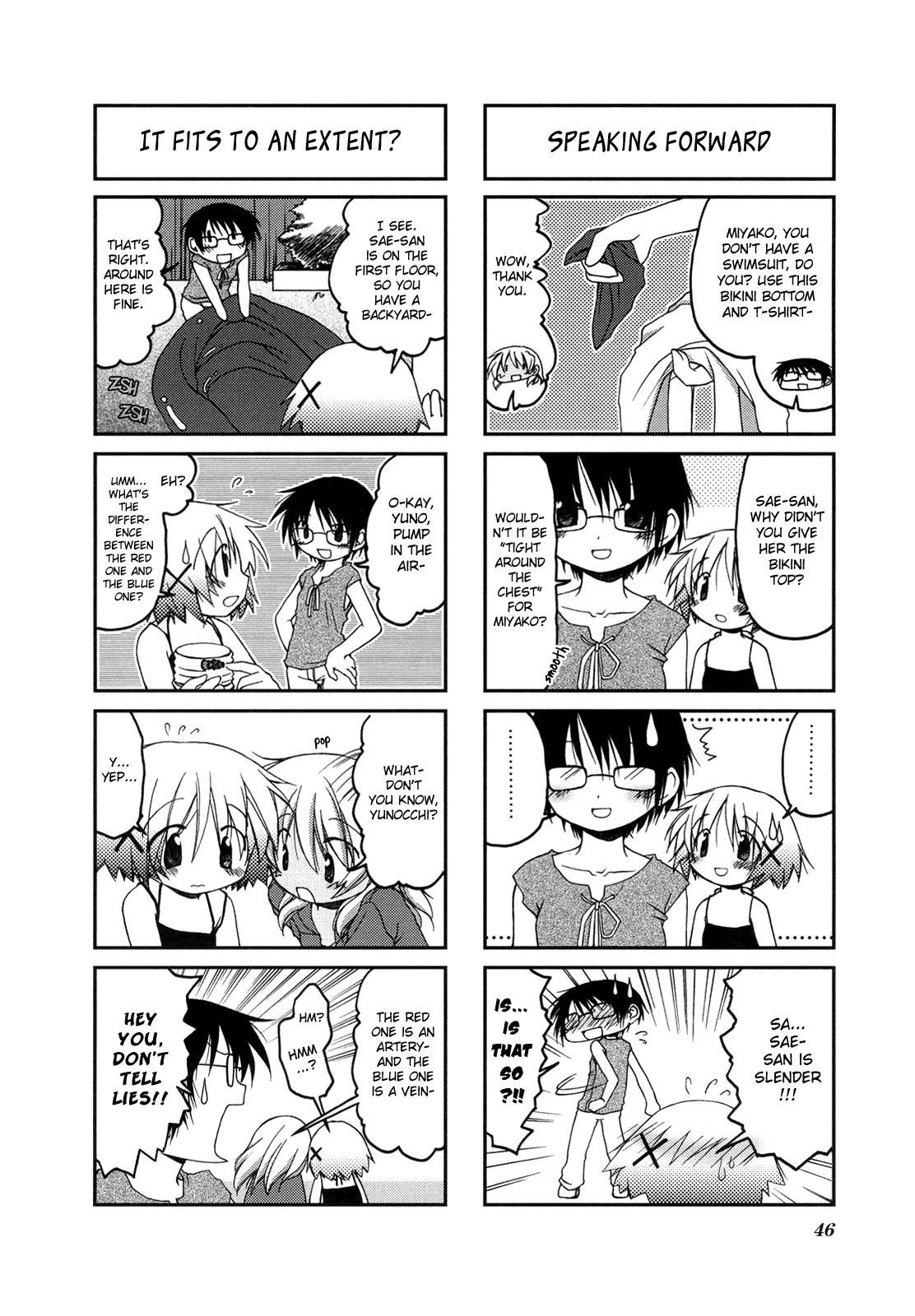 Hidamari Sketch Chapter 5 page 8 - Chapter 5