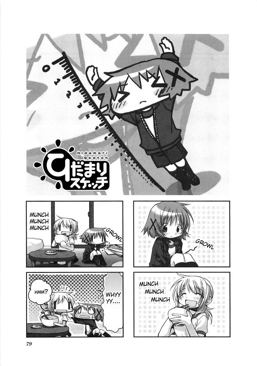 Hidamari Sketch Chapter 50 page 1 - Chapter 50