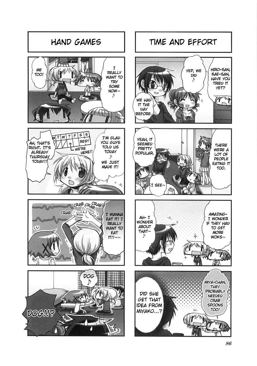 Hidamari Sketch Chapter 51 page 2 - Chapter 51