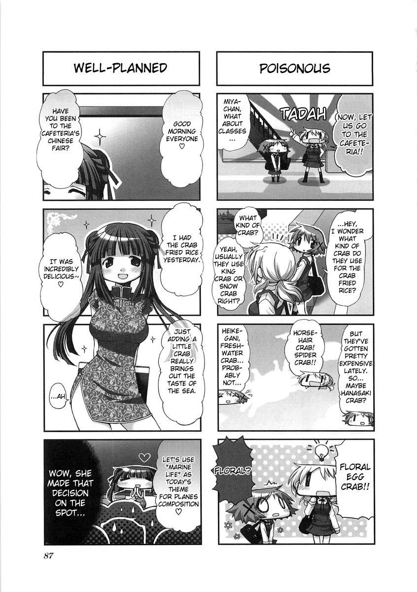 Hidamari Sketch Chapter 51 page 3 - Chapter 51