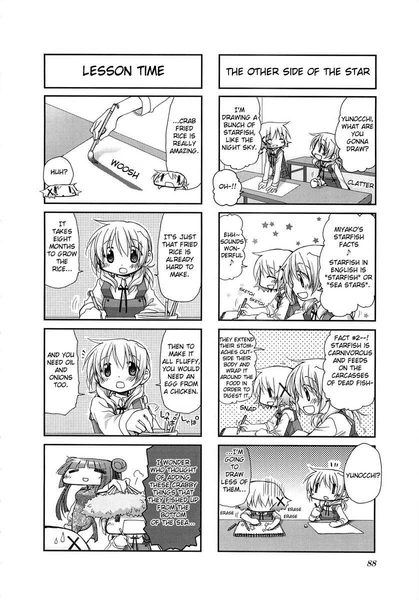 Hidamari Sketch Chapter 51 page 4 - Chapter 51