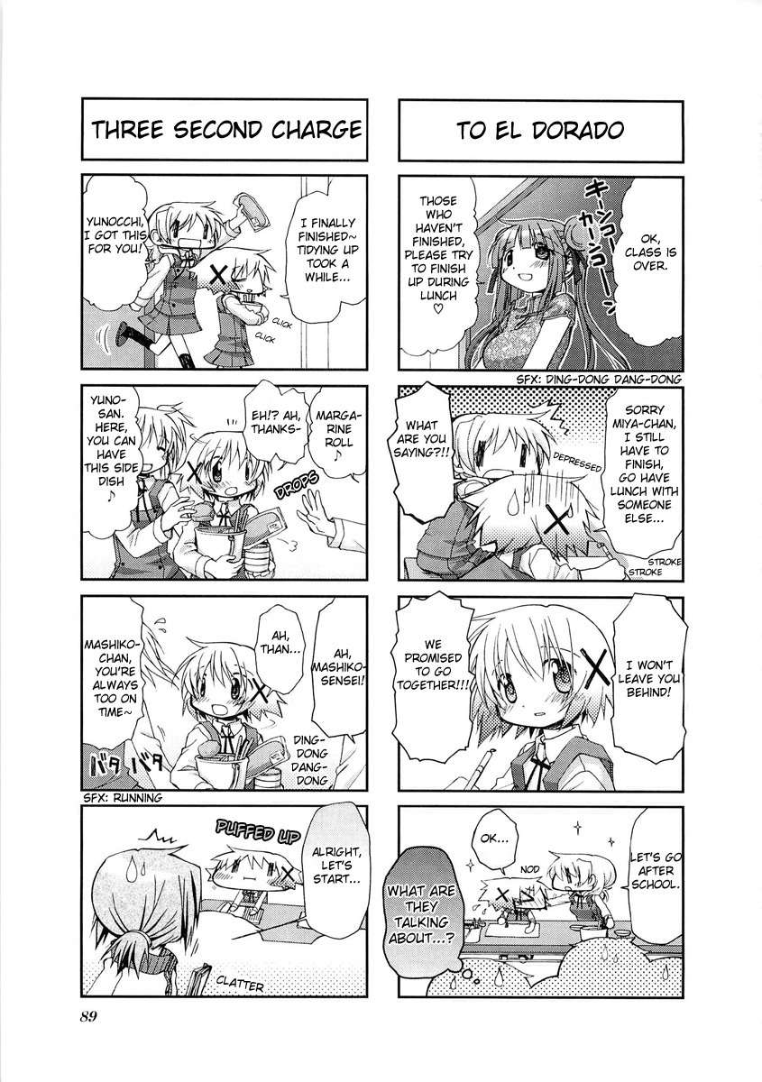 Hidamari Sketch Chapter 51 page 5 - Chapter 51