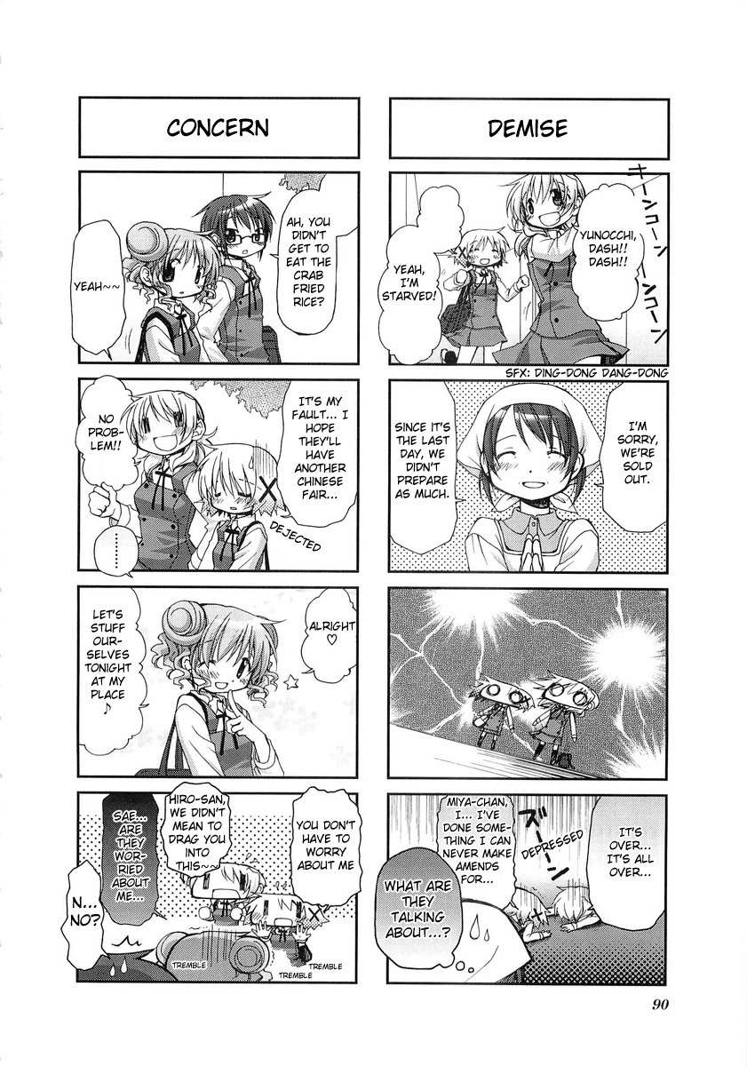 Hidamari Sketch Chapter 51 page 6 - Chapter 51