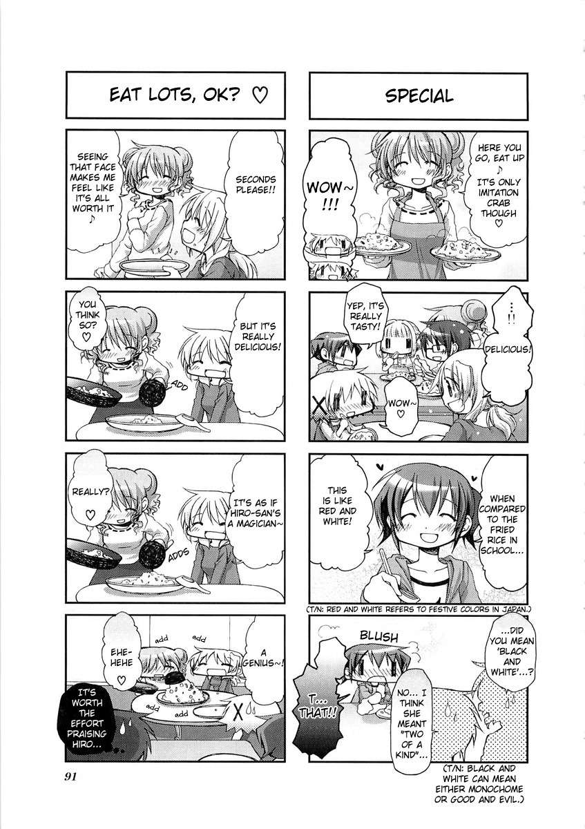 Hidamari Sketch Chapter 51 page 7 - Chapter 51