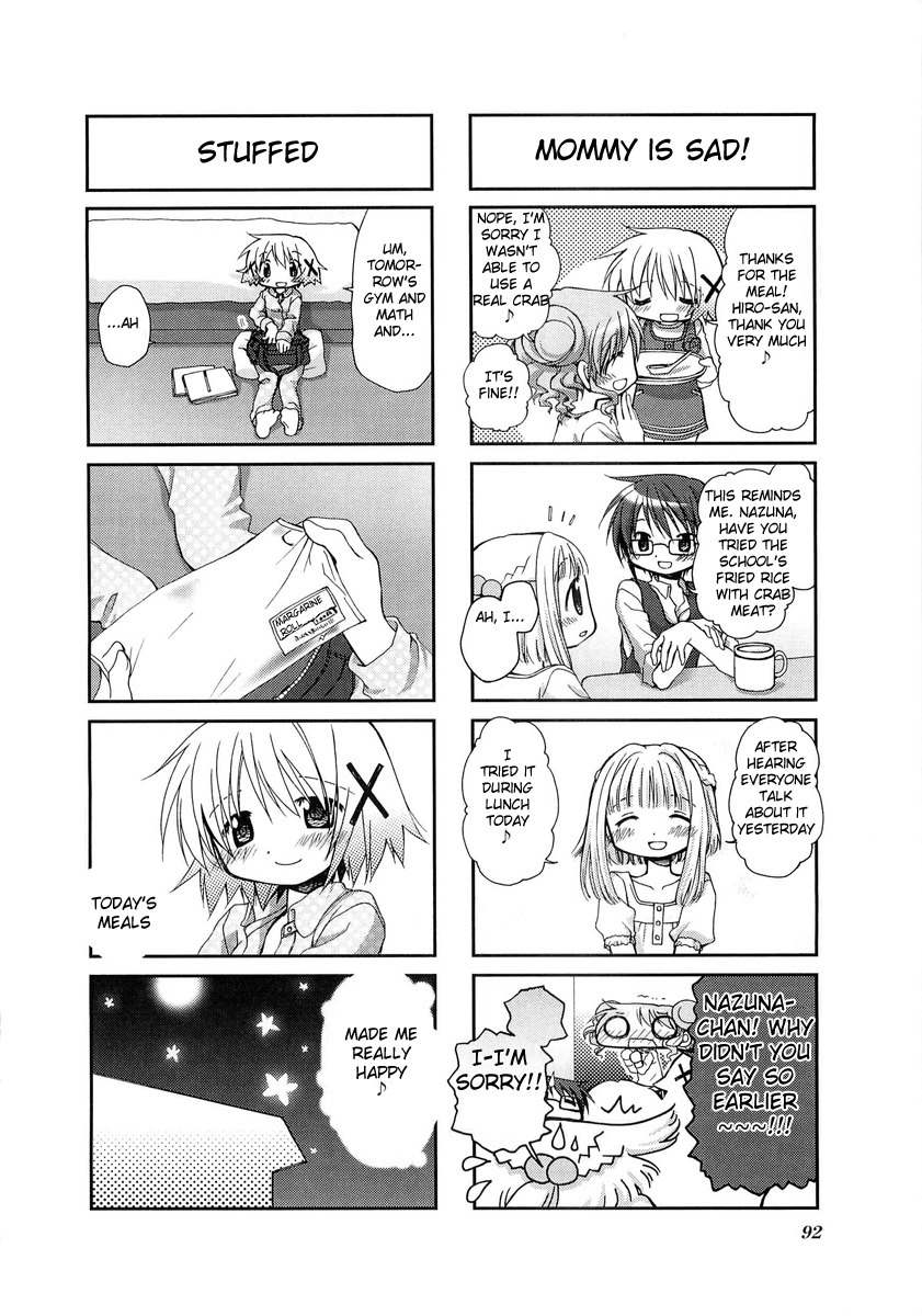 Hidamari Sketch Chapter 51 page 8 - Chapter 51