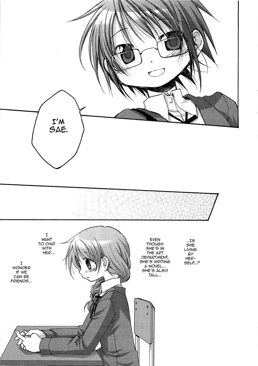 Hidamari Sketch Chapter 52.5 page 12 - Chapter 52.5: Extra: Until Natsume Becomes Capable