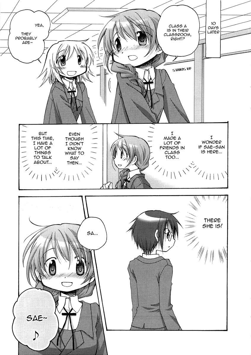 Hidamari Sketch Chapter 52.5 page 14 - Chapter 52.5: Extra: Until Natsume Becomes Capable