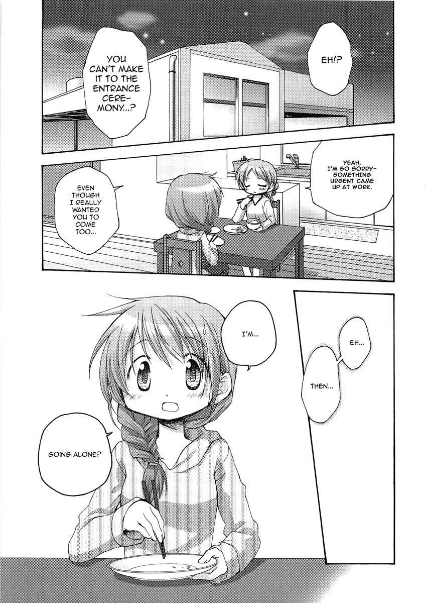 Hidamari Sketch Chapter 52.5 page 2 - Chapter 52.5: Extra: Until Natsume Becomes Capable
