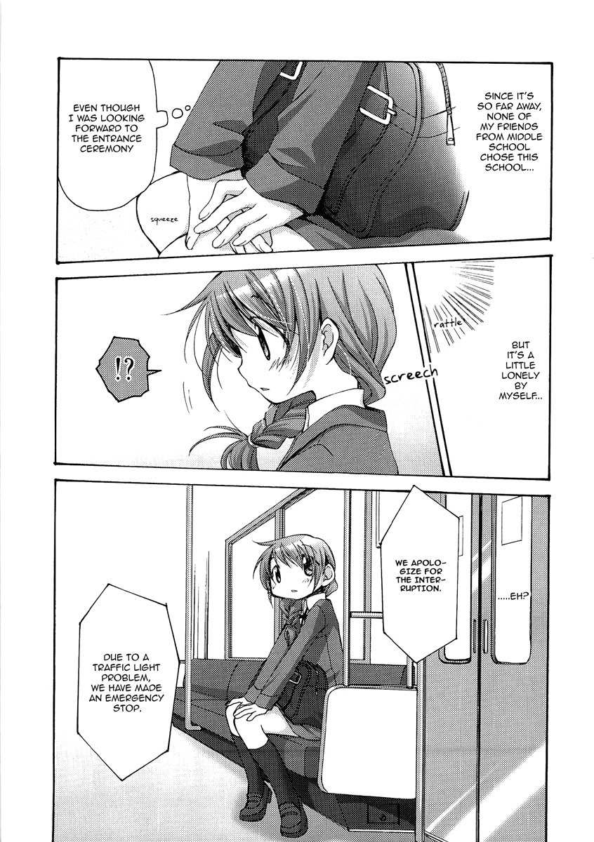 Hidamari Sketch Chapter 52.5 page 4 - Chapter 52.5: Extra: Until Natsume Becomes Capable