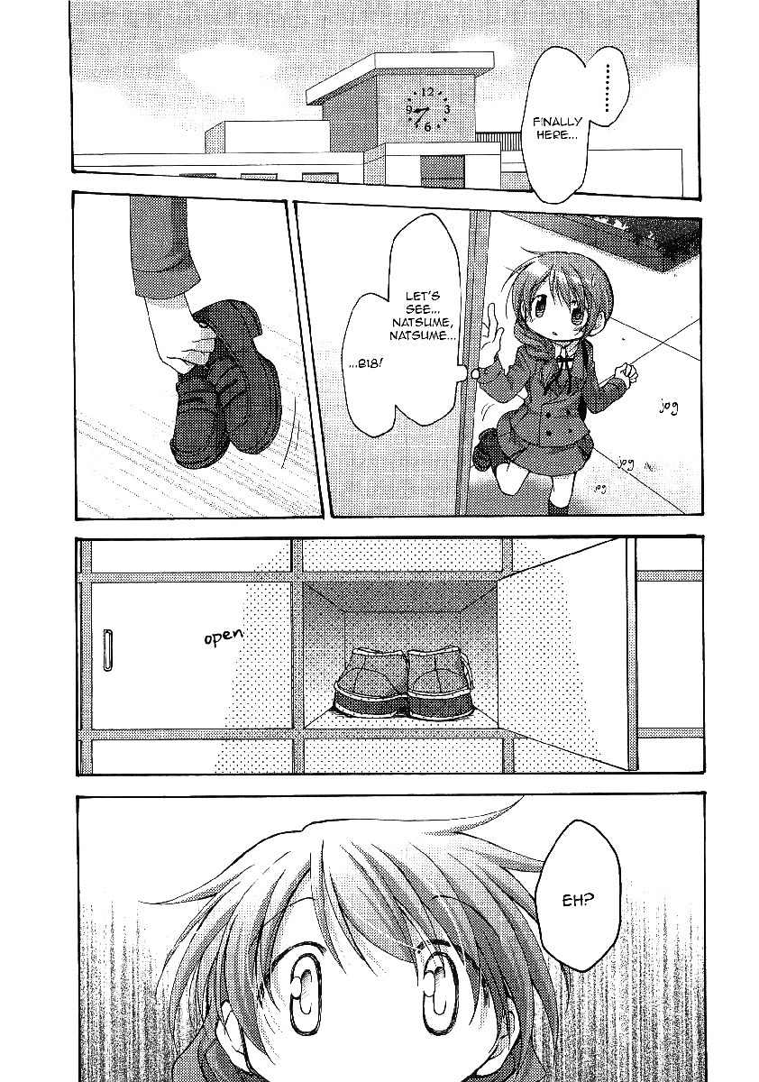 Hidamari Sketch Chapter 52.5 page 7 - Chapter 52.5: Extra: Until Natsume Becomes Capable