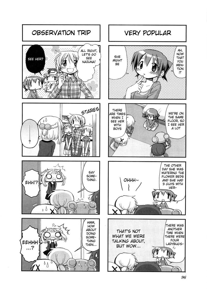 Hidamari Sketch Chapter 52 page 4 - Chapter 52