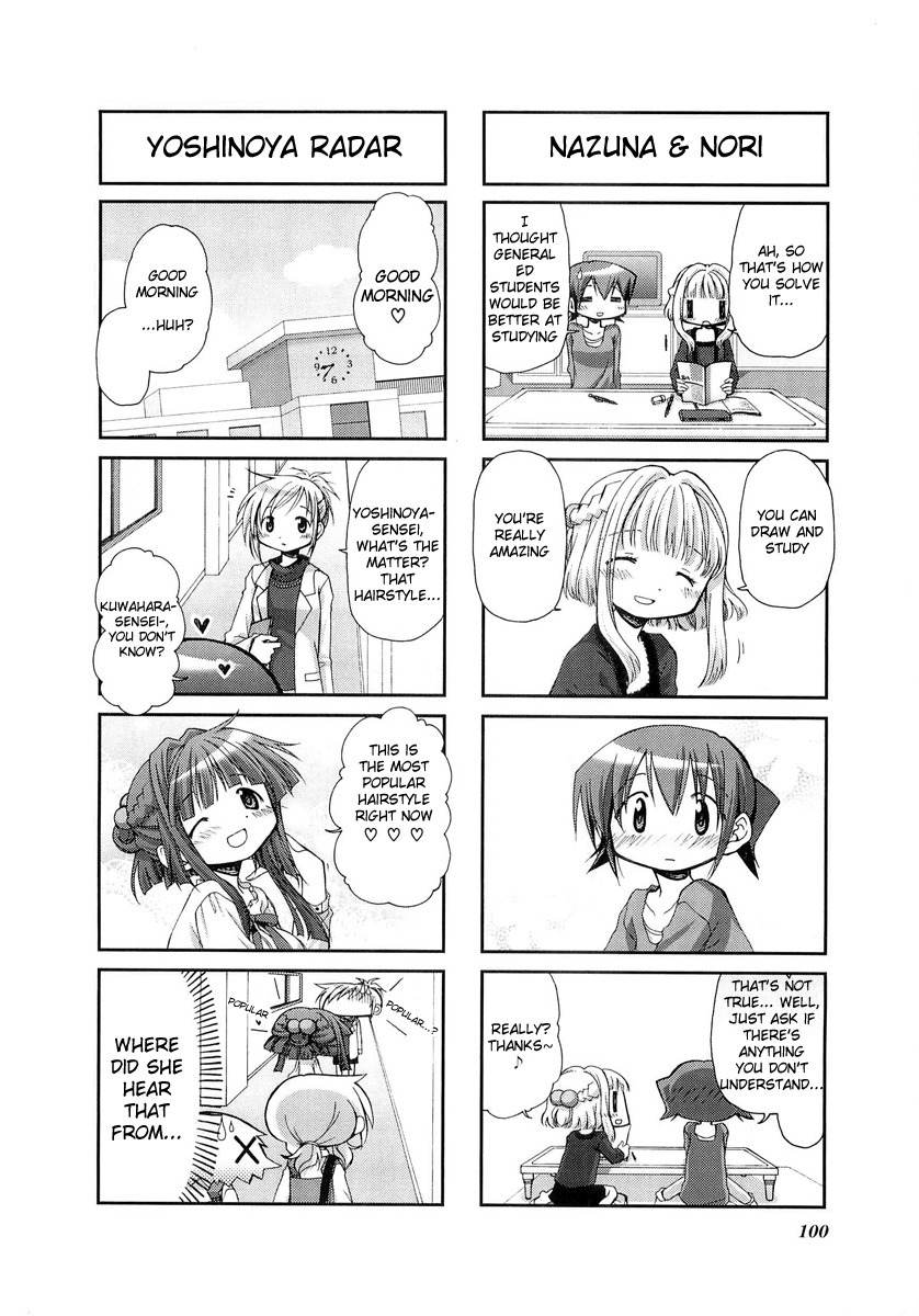 Hidamari Sketch Chapter 52 page 8 - Chapter 52