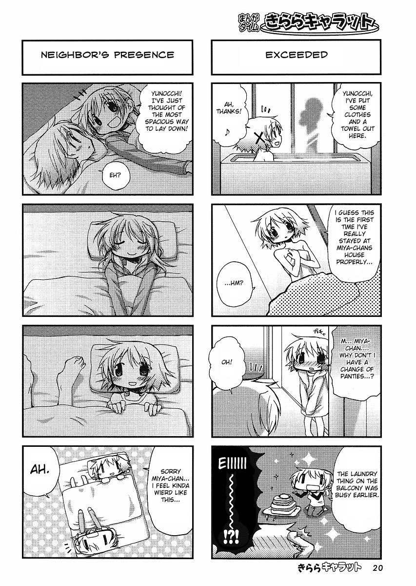 Hidamari Sketch Chapter 53 page 4 - Chapter 53